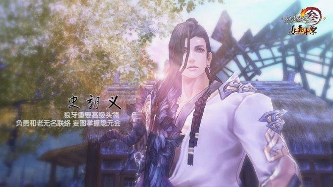 点星沉月