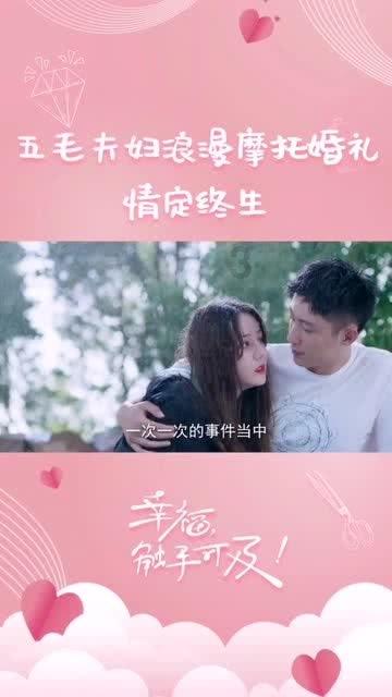 影子忍者传说