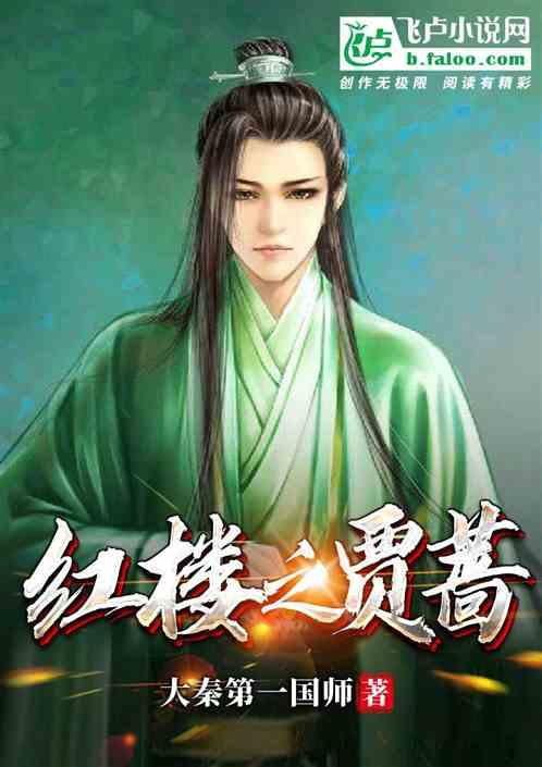 机智问答网页-快速解答各类问题-司空震历史原型
